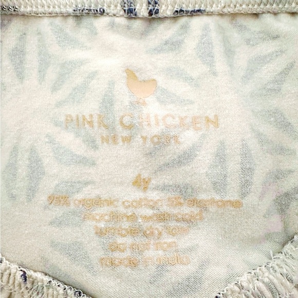 Pink Chicken | Flouncy Geometric Print Skirt (4 yrs) - Picture 4 of 4